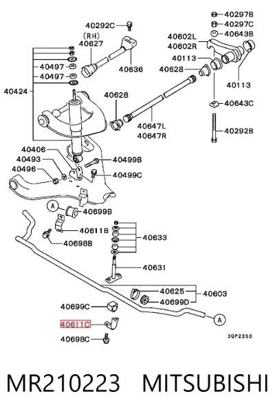 Abrazadera de la bieleta estabilizadora delantera MITSUBISHI MR210223