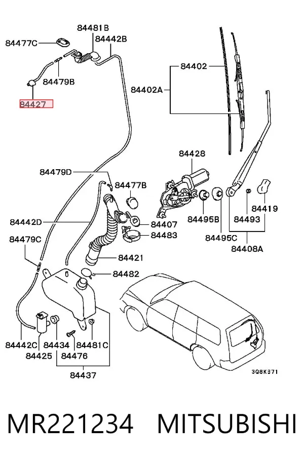Boquilla del lavaparabrisas trasero MR221234 Mitsubishi