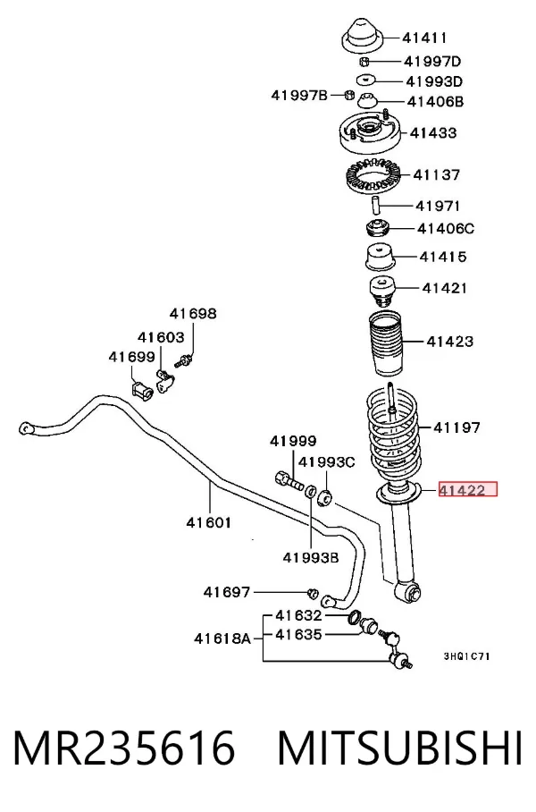 Amortiguador trasero MR235616 Mitsubishi