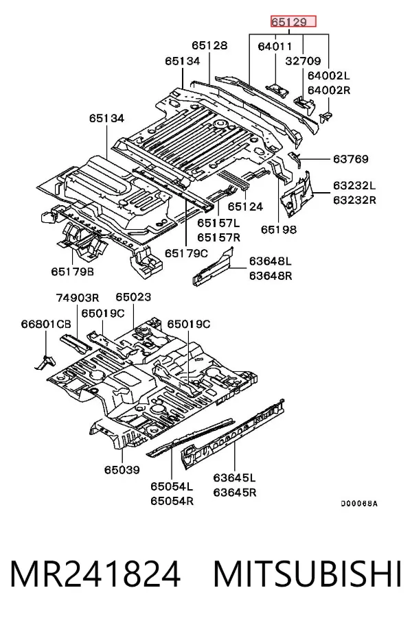Panel del maletero trasero MR241824 Mitsubishi