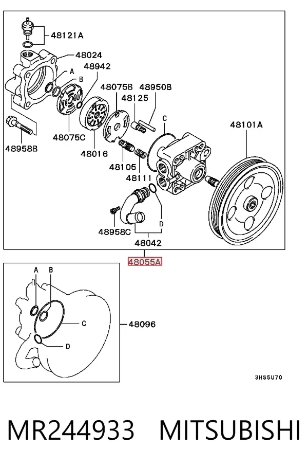 Bomba de dirección MR244933 Mitsubishi