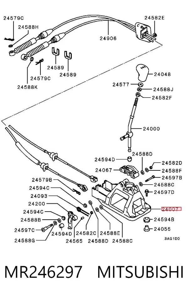 Palanca de cambios Mitsubishi Lancer VI