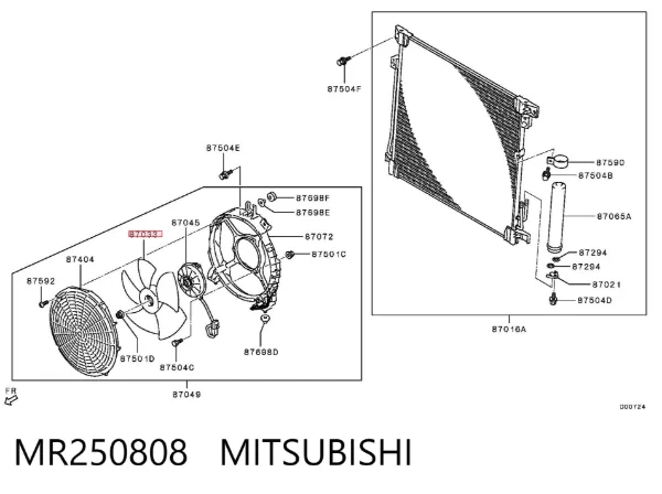 Ventilador para radiador de aire acondicionado MR250808 Mitsubishi
