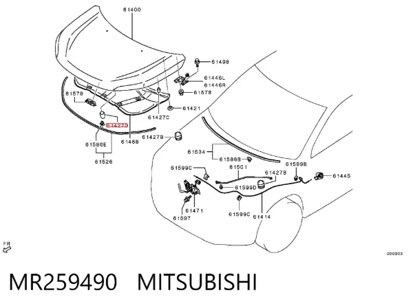 Tope del capó MR259490 Mitsubishi