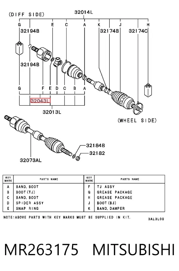 Junta homocinética interna delantera izquierda MR263175 Mitsubishi