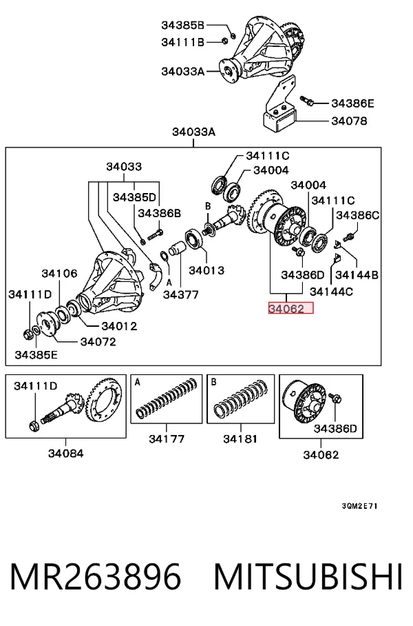  MR263896 Mitsubishi