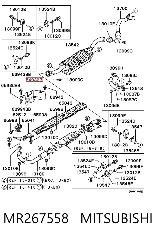  MR267558 Mitsubishi