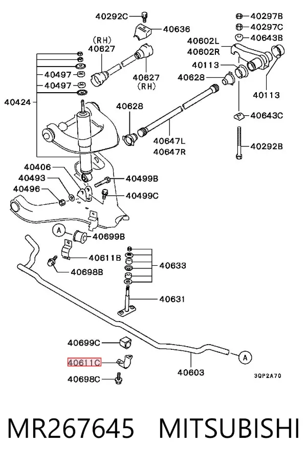 Abrazadera de la bieleta estabilizadora delantera MR267645 Mitsubishi