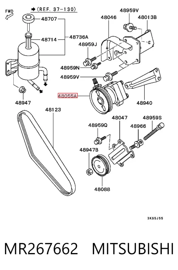 Bomba de dirección MR267662 Mitsubishi