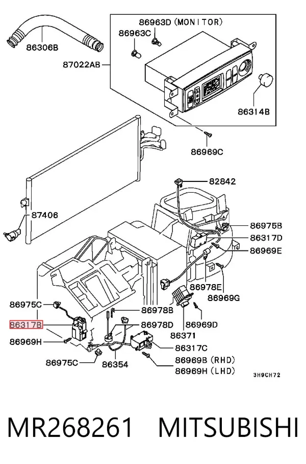 Actuador de compuerta de la calefacción MR268261 Mitsubishi