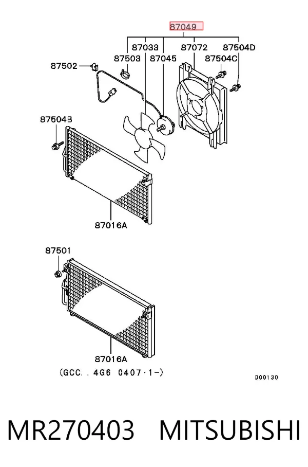 Difusor del radiador del aire acondicionado con ventilador y motor MR270403 Mitsubishi