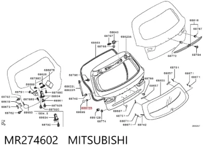 Tope del capó MITSUBISHI MR274602