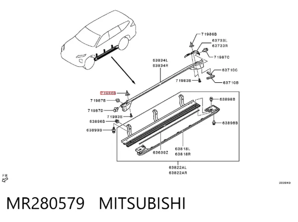 Clip de sujeción de moldura de estribo MR280579 Mitsubishi