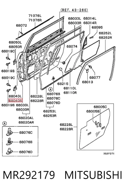 Bisagra de la puerta trasera derecha MITSUBISHI MR292179