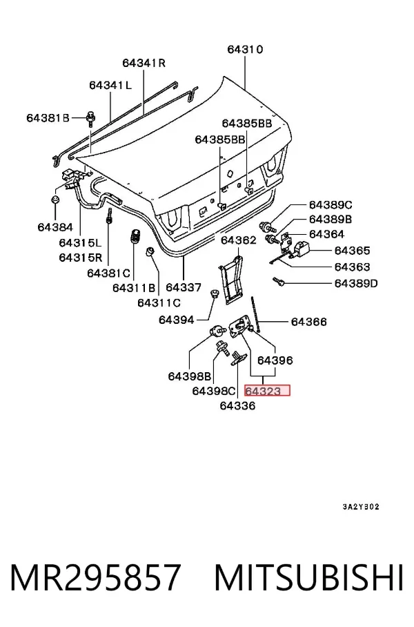 Cerradura de maletero MR295857 Mitsubishi