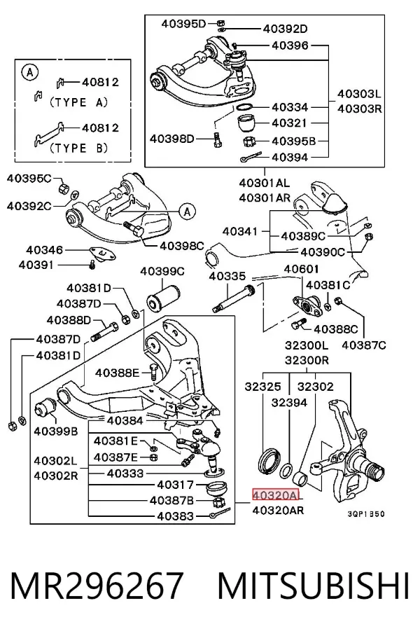Brazo inferior izquierdo de la suspensión delantera MR296267 Mitsubishi