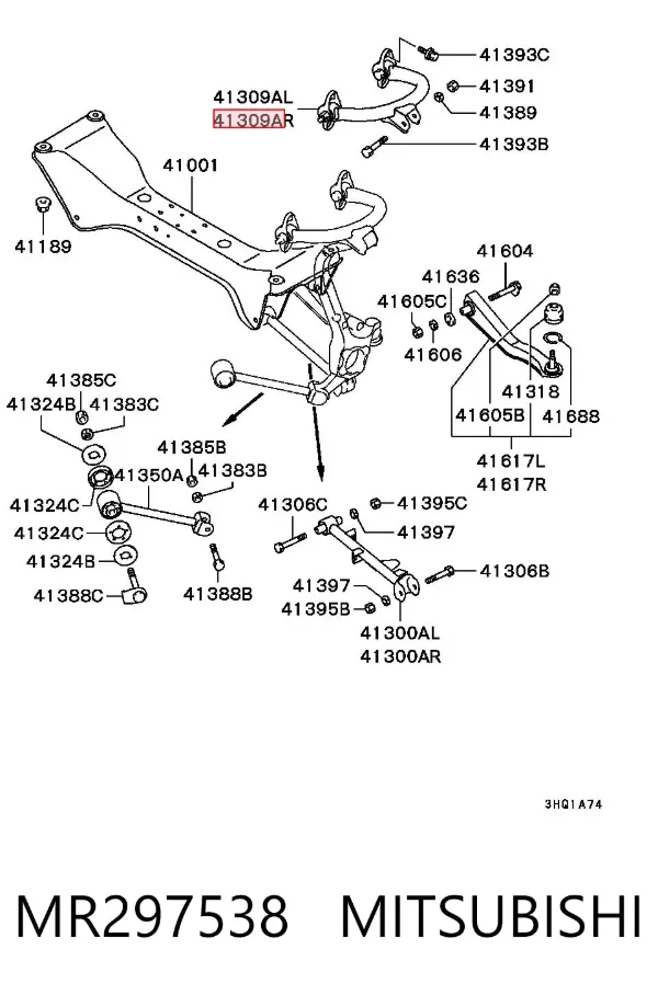 Brazo superior derecho de la suspensión trasera MR297538 Mitsubishi