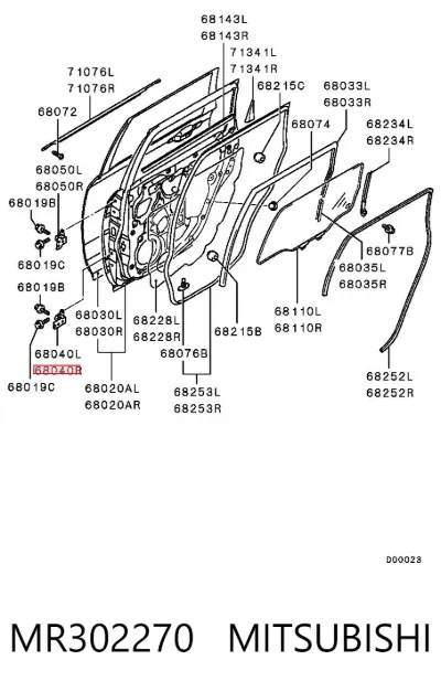 Bisagra de la puerta trasera derecha MITSUBISHI MR302270