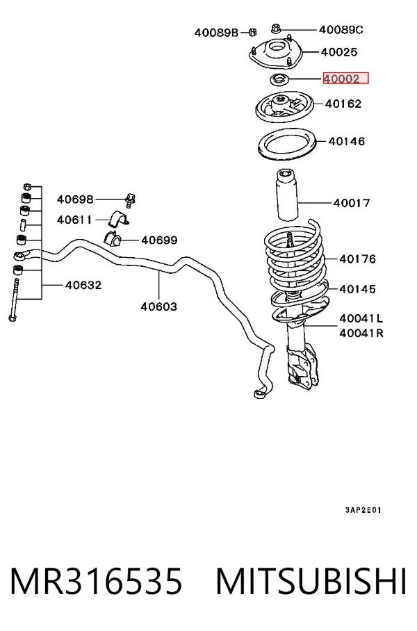 Rodamiento de soporte del amortiguador trasero MR316535 Mitsubishi