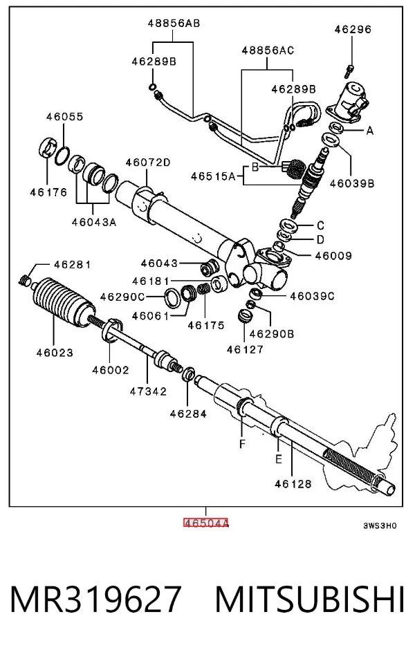 Cremallera de dirección MR319627 Mitsubishi