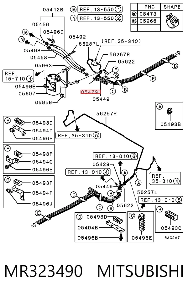  MR323490 Mitsubishi