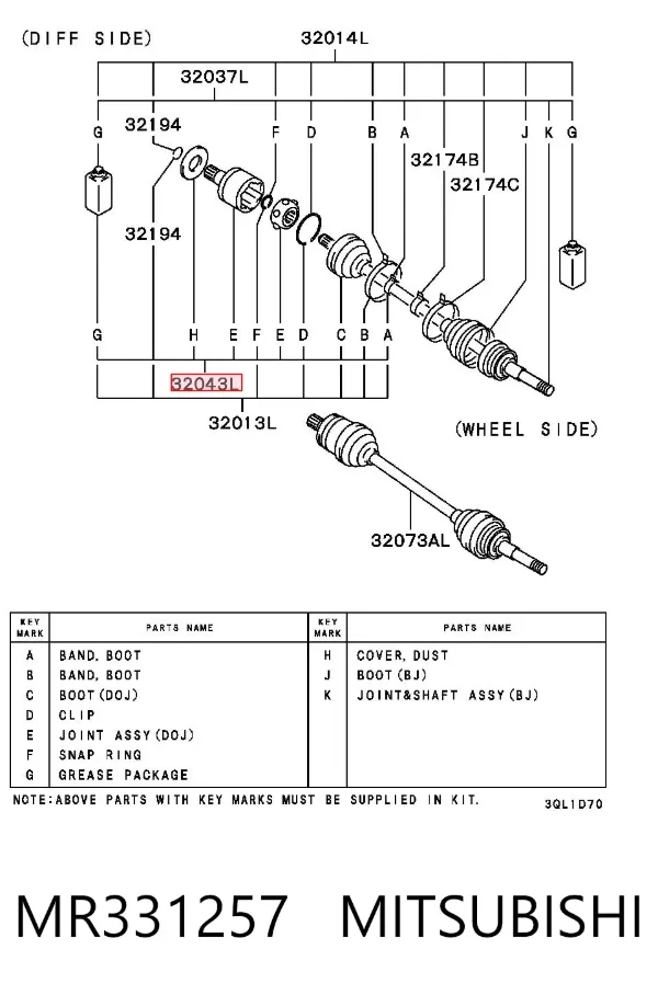 Junta homocinética interna delantera izquierda MR331257 Mitsubishi