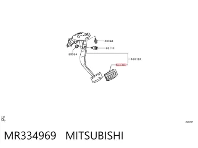 Cubierta de pedal de freno MITSUBISHI MR334969