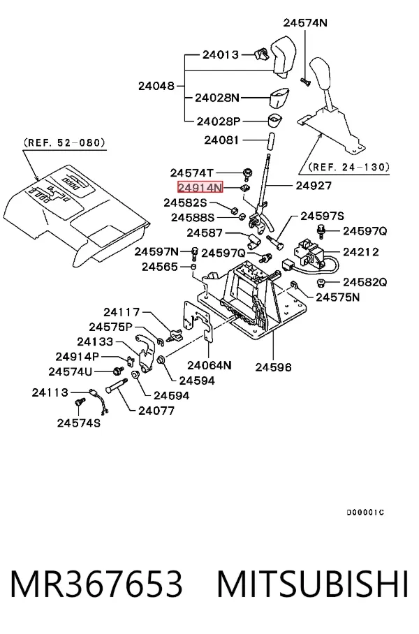  MR367653 Mitsubishi