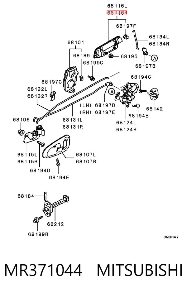 Manija exterior derecha de puerta trasera MR371044 Mitsubishi