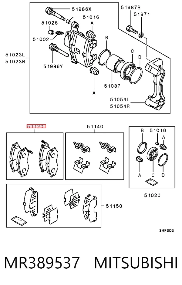 Pastillas de freno MR389537 Mitsubishi