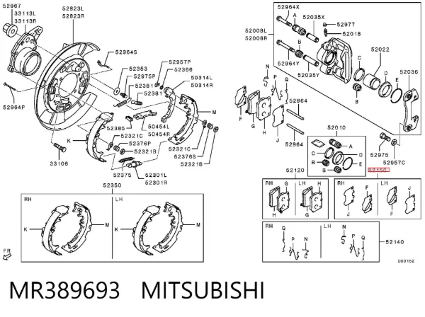 Chapa antirruido de sujeción de pastilla de freno trasera MR389693 Mitsubishi
