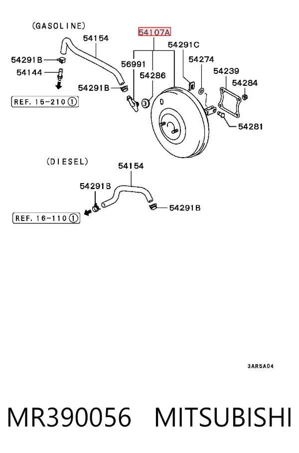 Servofreno MR390056 Mitsubishi