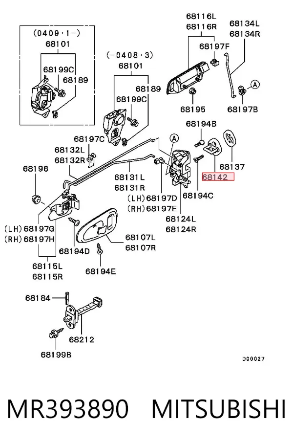 Bisagra de puerta trasera MR393890 Mitsubishi