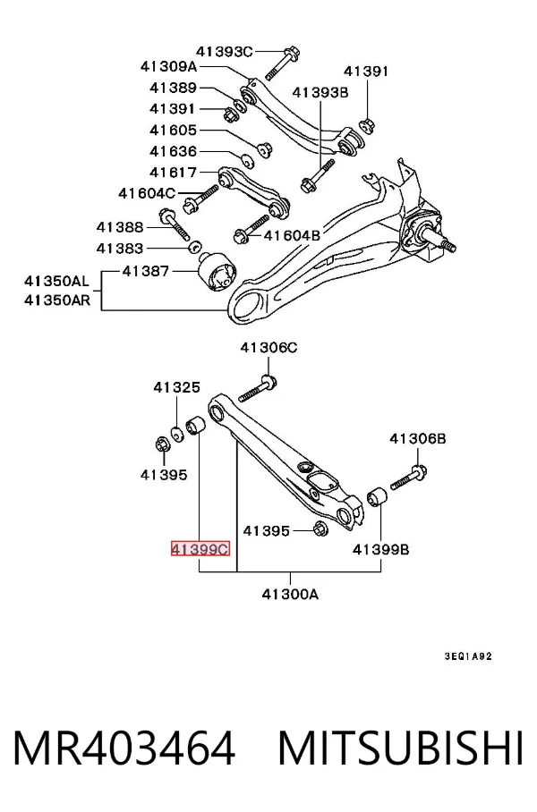 Buje del brazo transversal trasero MR403464 Mitsubishi