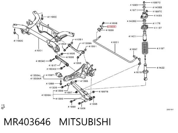 Abrazadera de la bieleta estabilizadora delantera MR403646 Mitsubishi