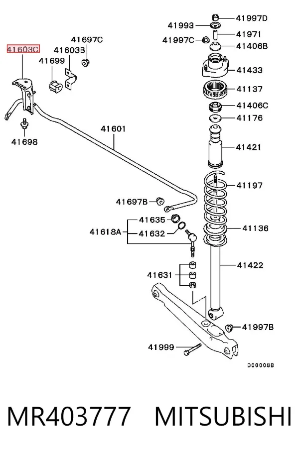 Soporte superior de la bieleta del estabilizador trasero MR403777 Mitsubishi