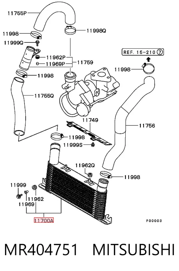 Intercooler MR404751 Mitsubishi