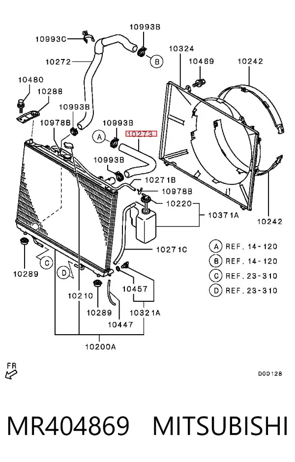Manguera superior del radiador MR404869 Mitsubishi