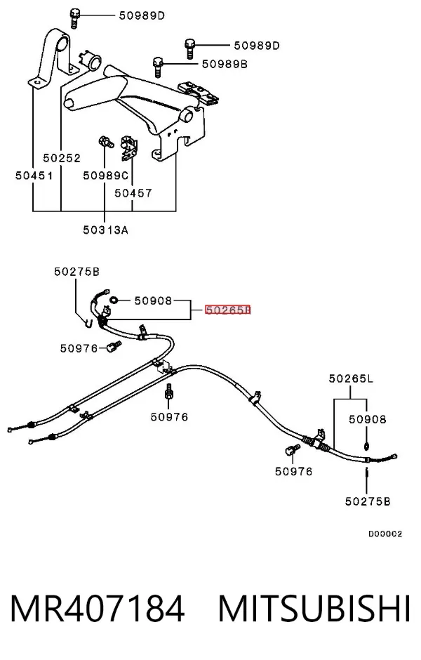 Cable de freno de mano trasero derecho MR407184 Mitsubishi