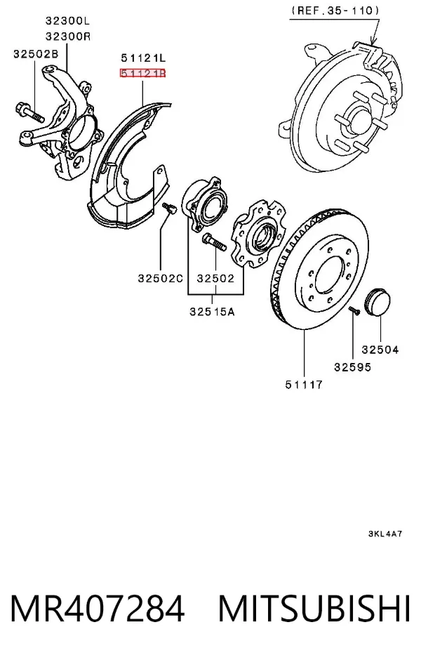 Protector de disco de freno delantero derecho MR407284 Mitsubishi