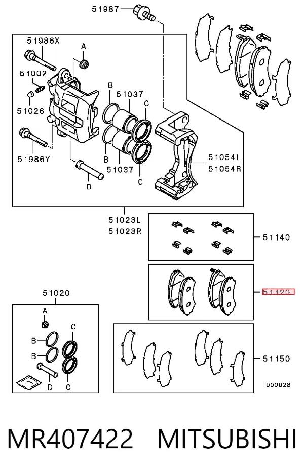 Pastillas de freno MR407422 Mitsubishi