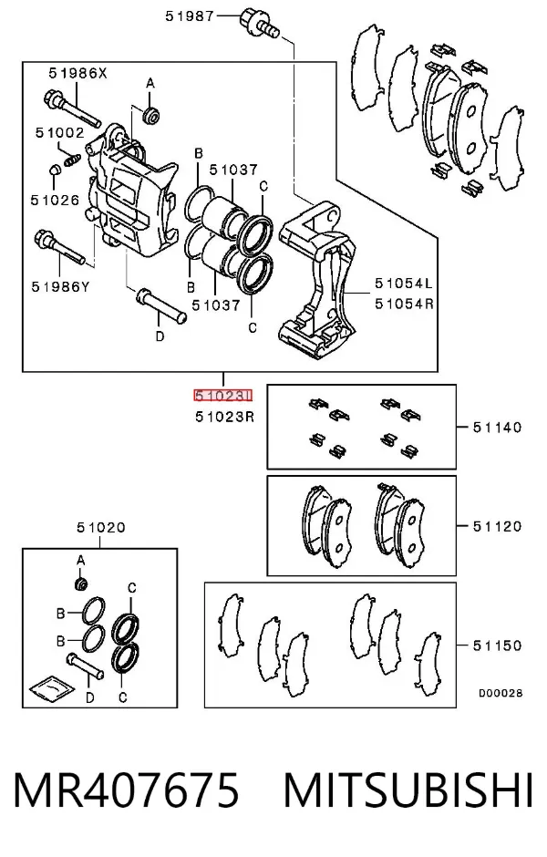 Pinza de freno delantera izquierda MR407675 Mitsubishi