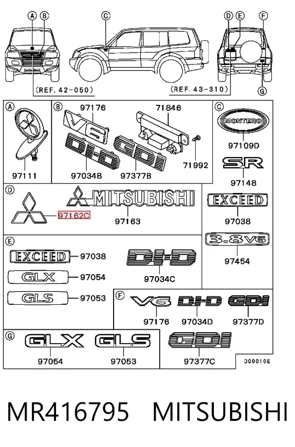 Emblema MR416795 Mitsubishi