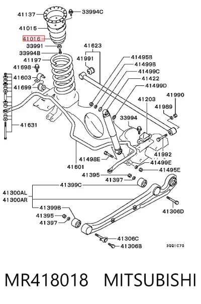 Tope de muelle trasero MITSUBISHI MR418018