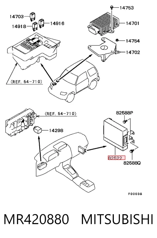ECU MR420880 Mitsubishi