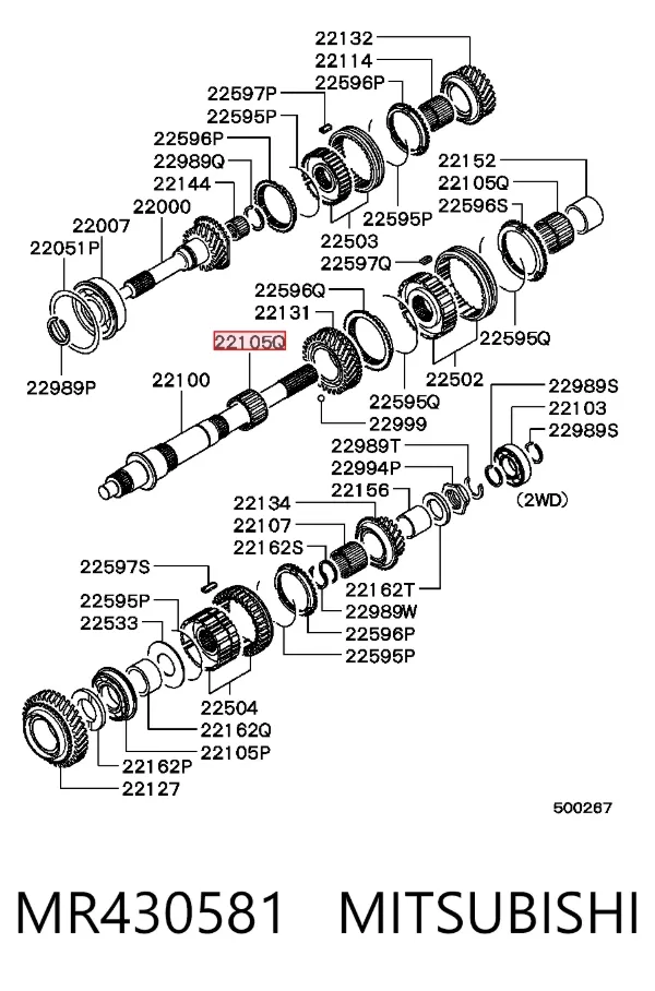  MR430581 Mitsubishi