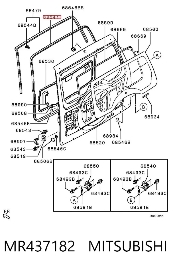Sellador de tapa de maletero MR437182 Mitsubishi