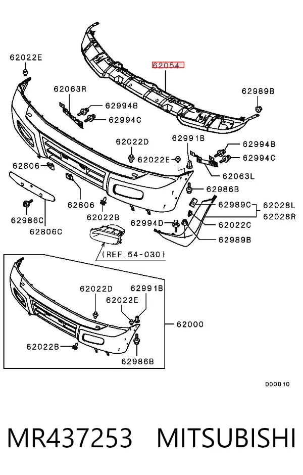 Refuerzo parachoque delantero MR437253 Mitsubishi