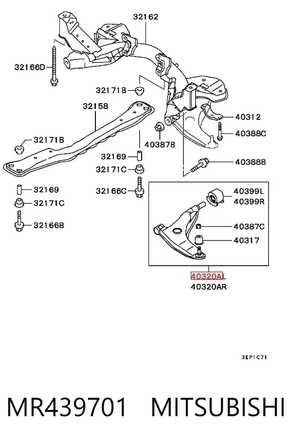 Brazo inferior izquierdo de la suspensión delantera MR439701 Mitsubishi