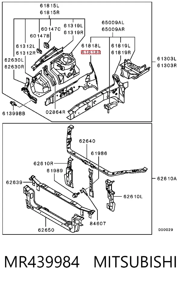 MR439984 Mitsubishi